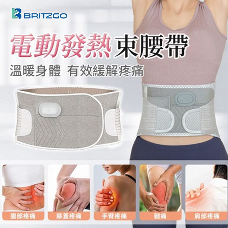 Massage belt Electric heating massage belt Relieve fatigue Abdominal warming belt Weight los