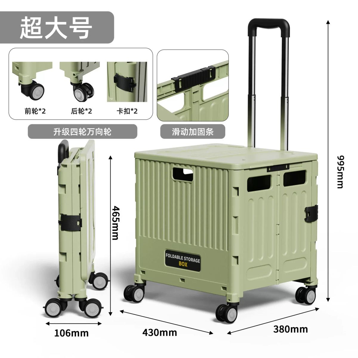 家用多功能买菜车小拉车轻便携折叠购物车拉杆拖车摆摊露营小车