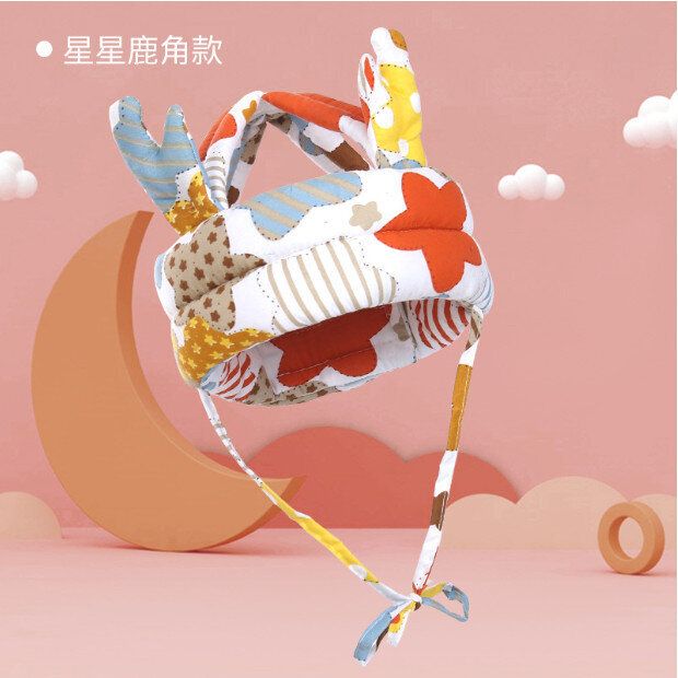 嬰兒防摔護頭帽（星星鹿角款）（尺寸： 70*10*2.5CM）