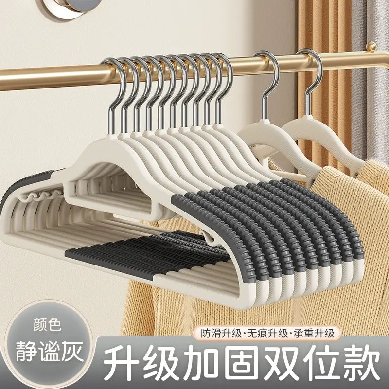 衣架家用防滑防肩角衣撐晾衣服專用護衣架子無痕掛架