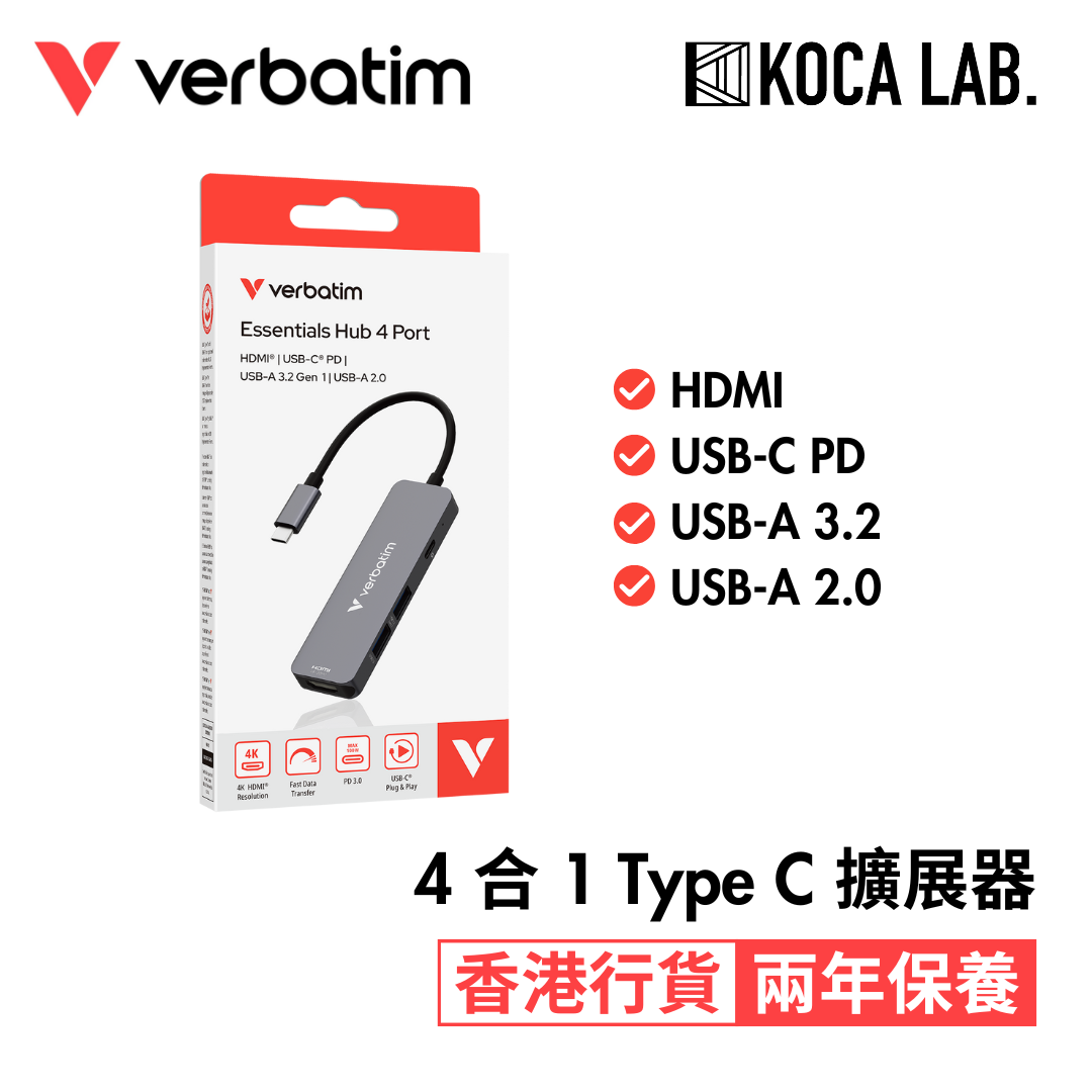 Verbatim 4 合 1 Type C 擴展器 31255