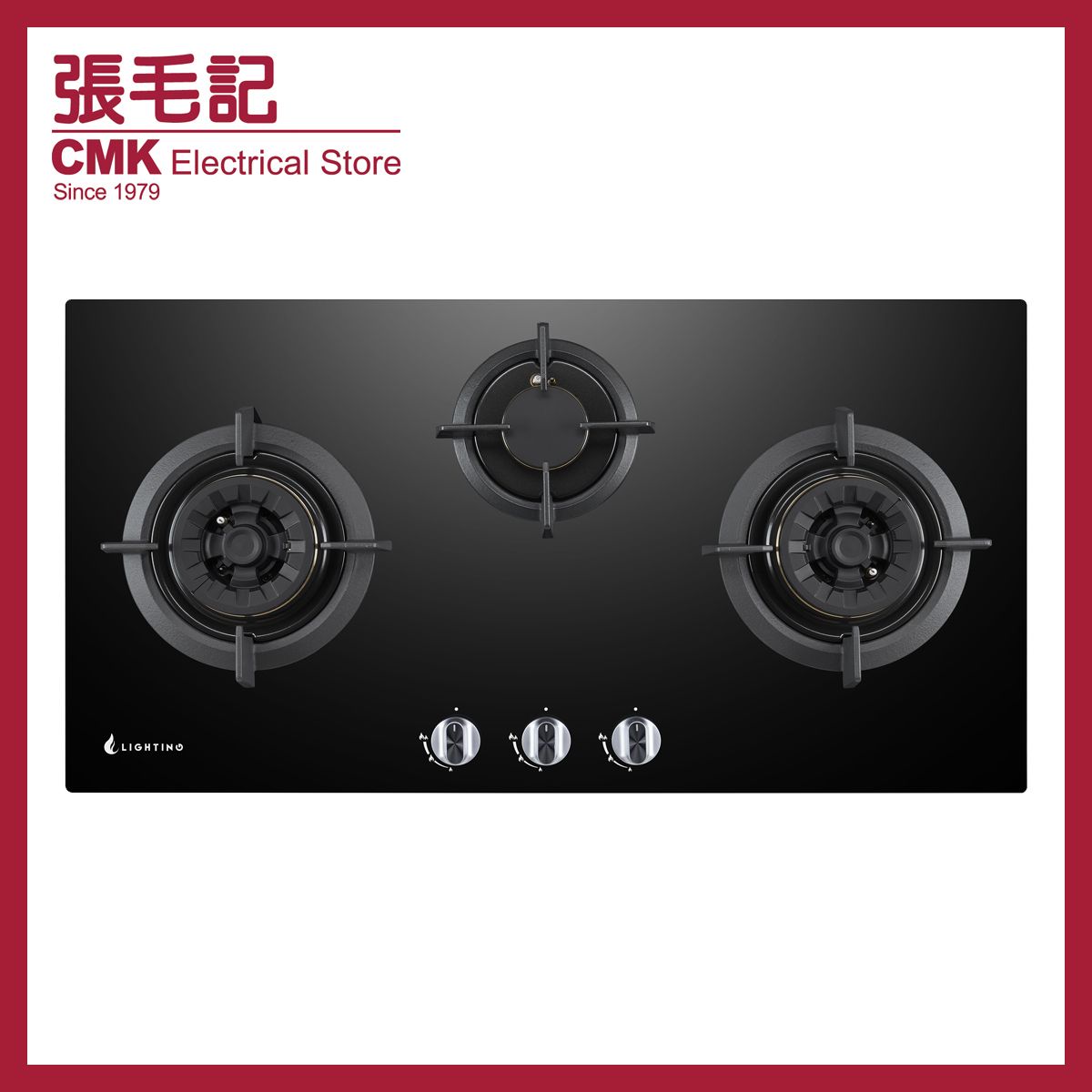 LGC72CNB-T 嵌入式三頭煮食爐 (煤氣)