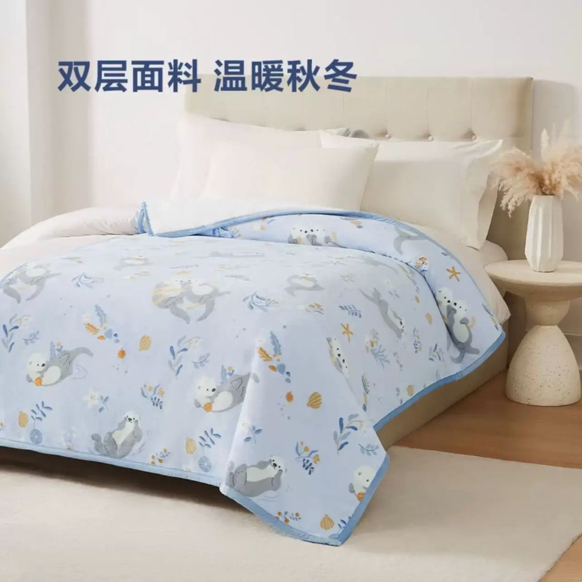 山姆会员商店正品 MM仿兔毛休闲毯 蓝色 山姆超市午睡毯休闲毯