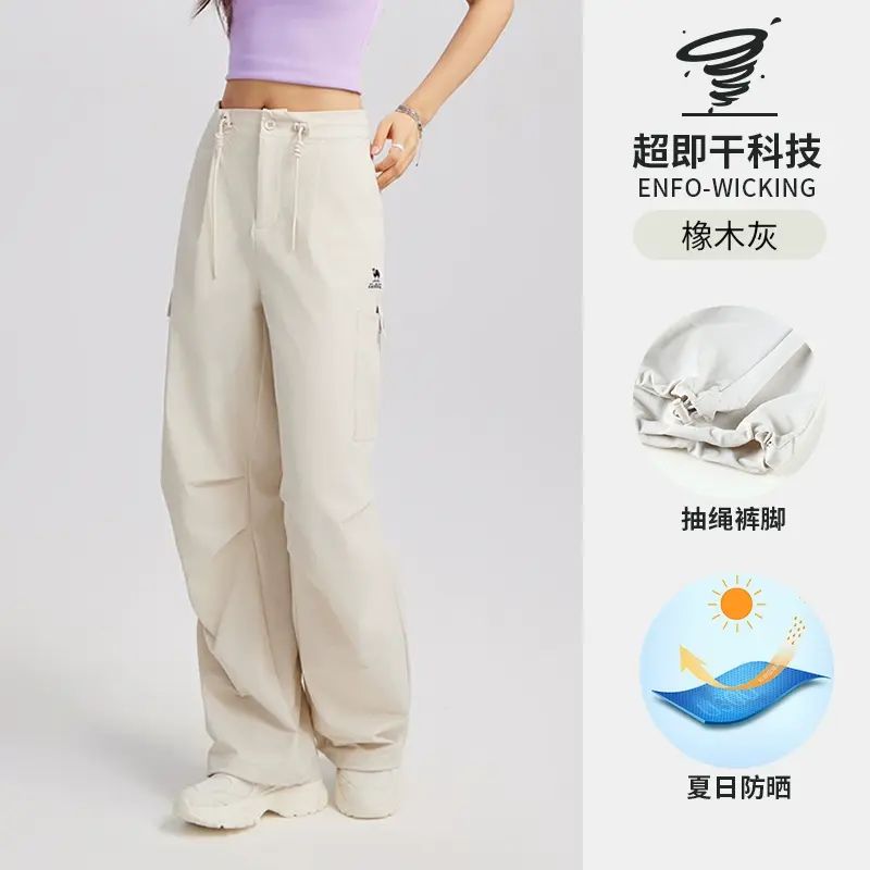 骆驼工装裤女 | 春季2025新款梭织运动长裤户外防泼水徒步登山裤