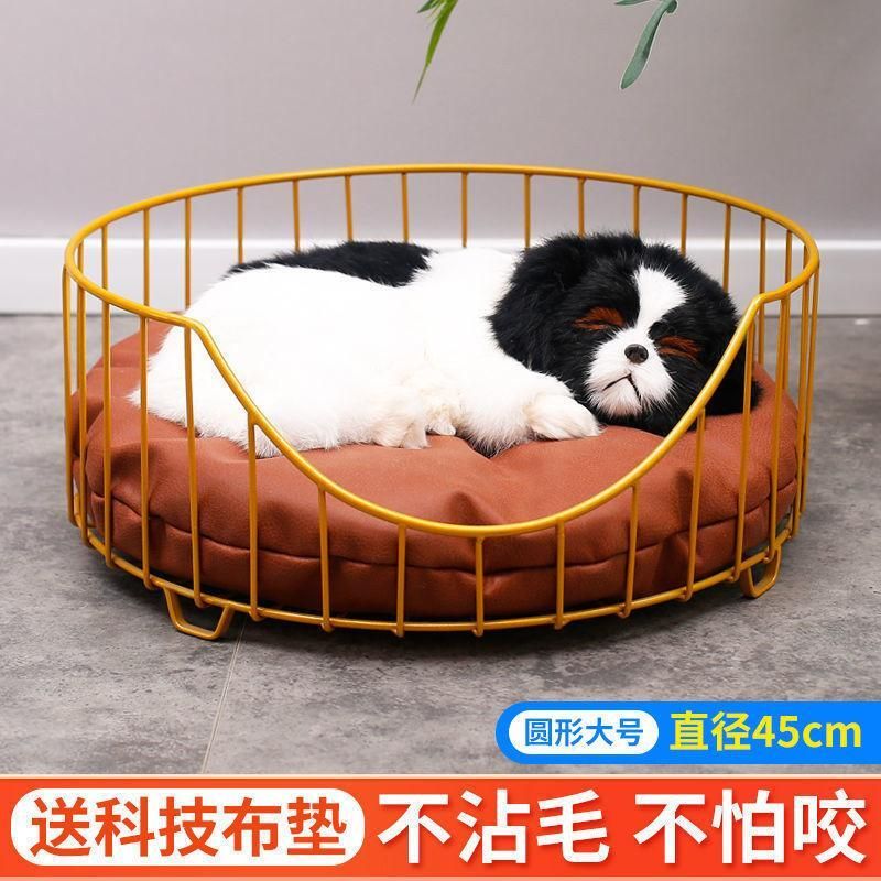 猫窝 狗窝 小型宠物窝（7斤内）室内宠物猫笼狗笼 -四季通用防潮狗窝铁艺狗床不粘毛垫子夏季耐咬宠物窝小型犬狗狗窝-笼子+布垫