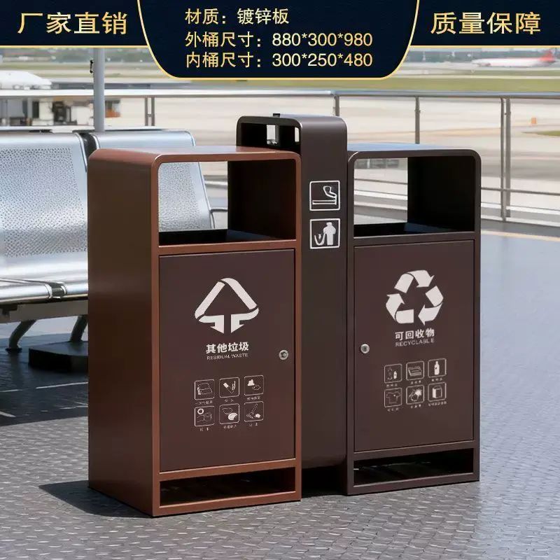 果皮箱金屬側開不鏽鋼戶外大號果皮箱分類垃圾桶分類