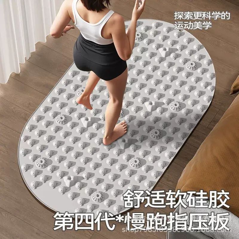 軟矽膠指壓板超慢跑足底按摩墊原地腳墊跑步通經絡室內腳踩趾壓板