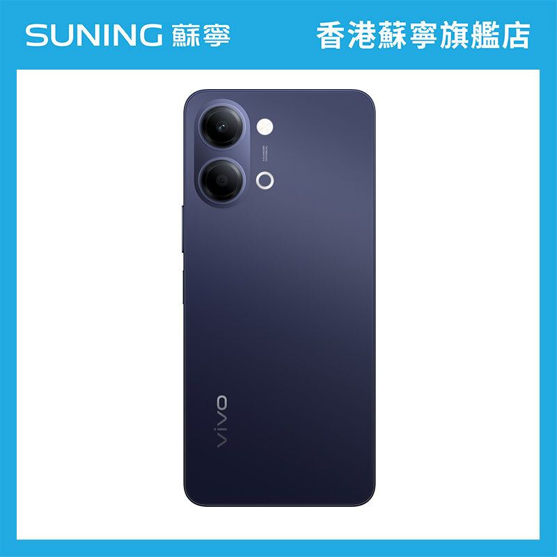  VIVO Y21 5G 手機 6+128GB 黑色 