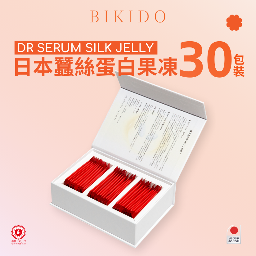 30包裝 日本 Red Gel Dr Serum Silk Jelly 蠶絲蛋白果凍 | 減肥減脂、控制血糖專用