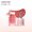 JOOCYEE多用霜 #C06 Cinnamon Tea