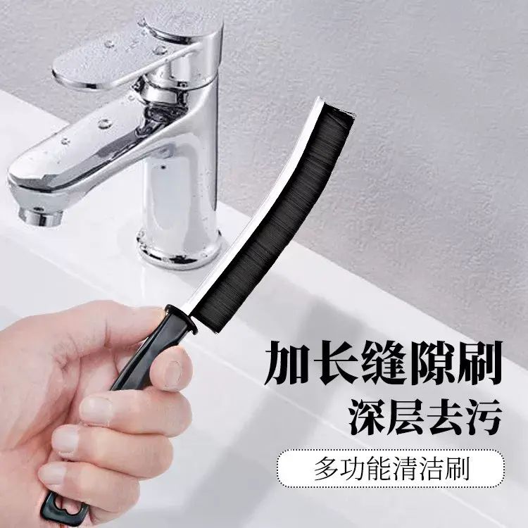 多功能長條縫隙刷子馬桶後窗戶縫隙刷門窗溝槽死角不鏽鋼清潔