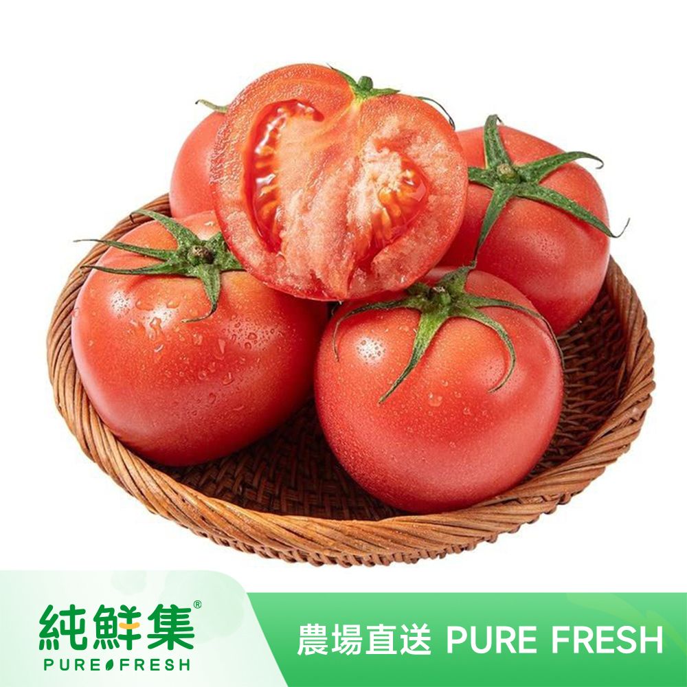 無公害新鮮直送番茄(一包裝/500-600g)
