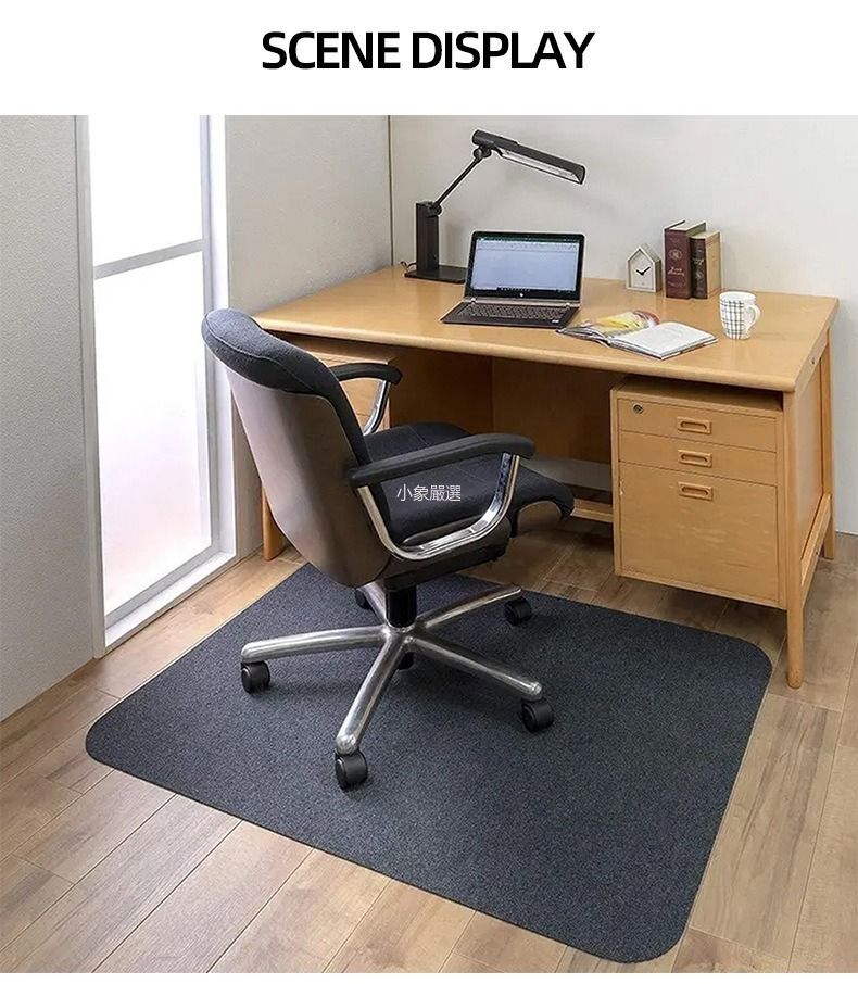 Rectangular chair mats Home computer chair floor mats Desk swivel chair carpet