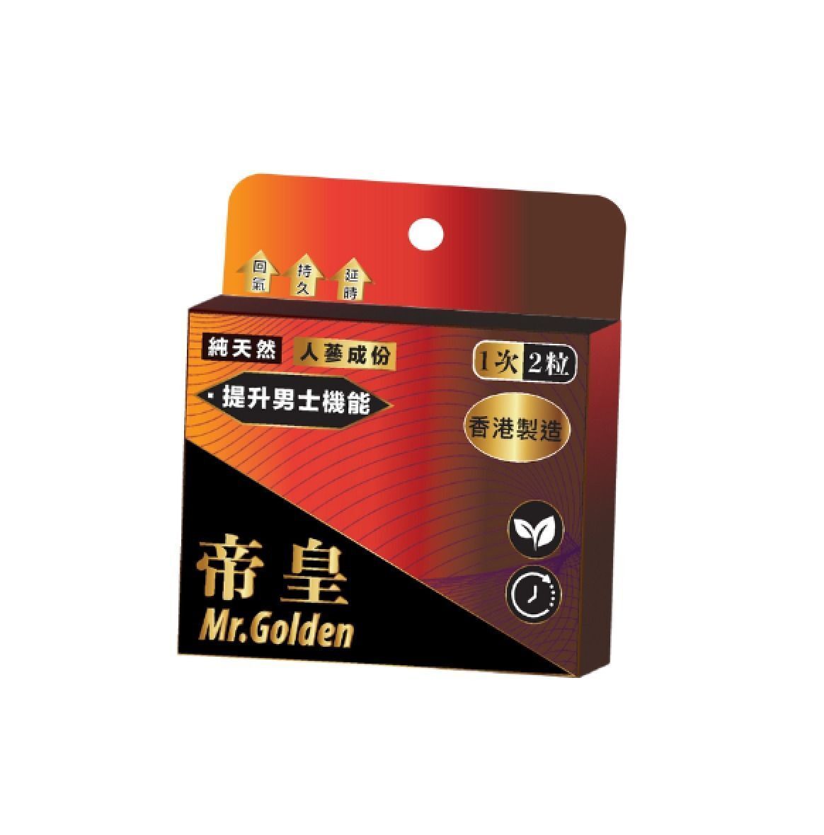 Mr.Golden Ginseng Extract Capsules(2 Capsules Pack)