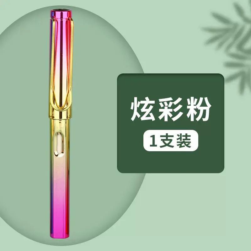 黑科技永恆鉛筆學生專用可擦免削換頭寫不完鉛筆學生繪畫素描