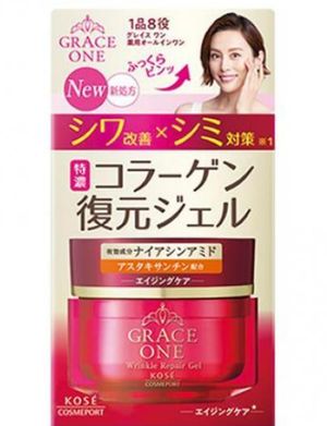 クレジェンテ♡Pierregina Gel Pack 一剤式　40包箱無し 0101-0286-9_va.jpg?fitin=720:720
