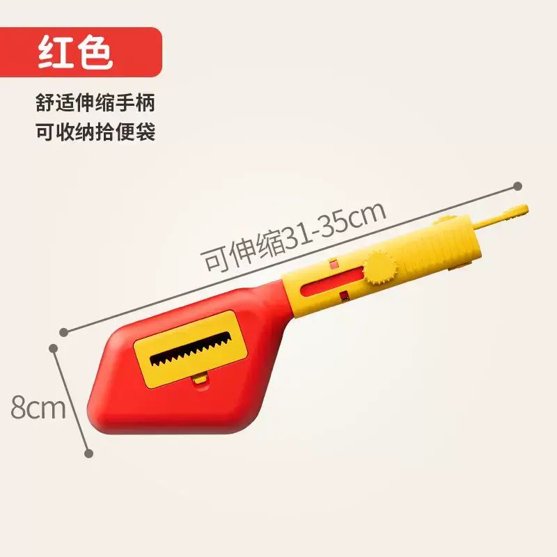 宠物拾便器猫狗外出遛狗便携清理便袋