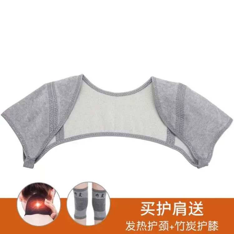 Shoulder Warming Cover AutumnWinter Bamboo Charcoal Shoulder Pad SelfHeating Cotton S