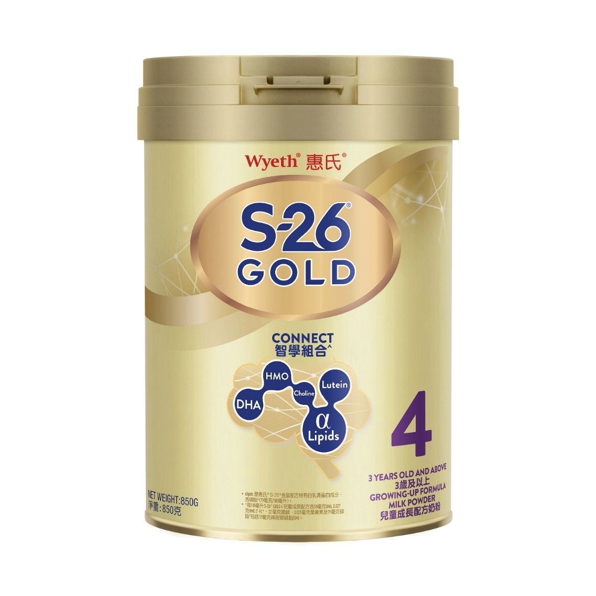 惠氏 | 惠氏S-26® GOLD 4號兒童成長配方奶粉850克 | HKTVmall 香港最大網購平台