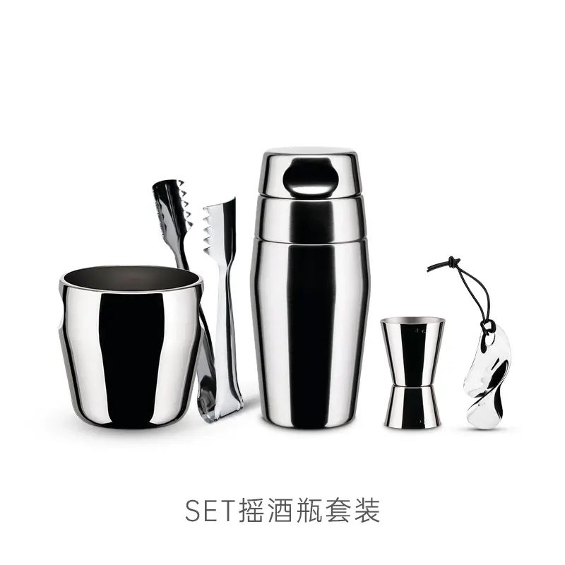 ALESSI艾烈希/SET調酒器套裝雞尾酒冰鉗制冷酒吧家用工具