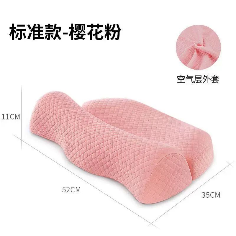 枕頭枕芯記憶枕反弓牽引枕富貴包矯正枕睡覺側睡