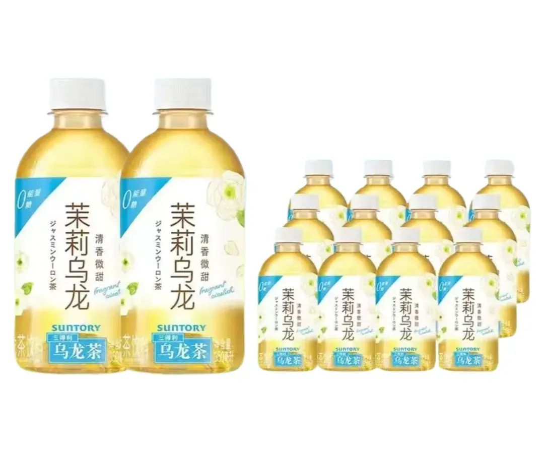 三得利便携迷你小瓶无糖茉莉乌龙茶350ml*12瓶