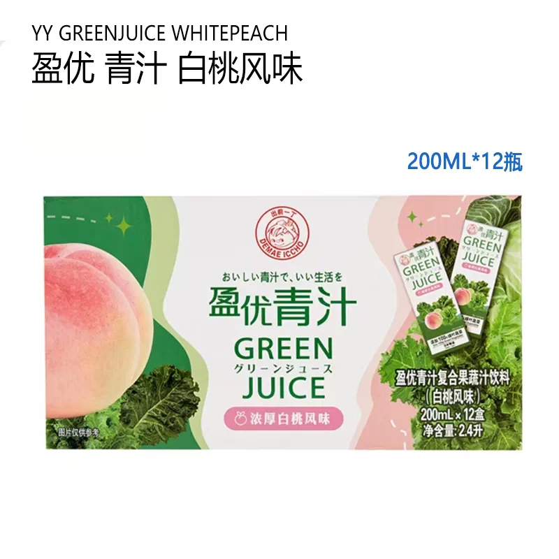 Costco開市客出前一丁盈優青汁200ML*12瓶白桃風味複合果蔬汁健康飲料平行進口