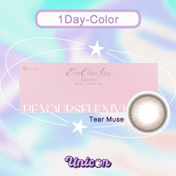 EverColor 1 Day Natural Moist Label -Tear Muse- [NM2011] 日拋彩色隱形眼鏡 