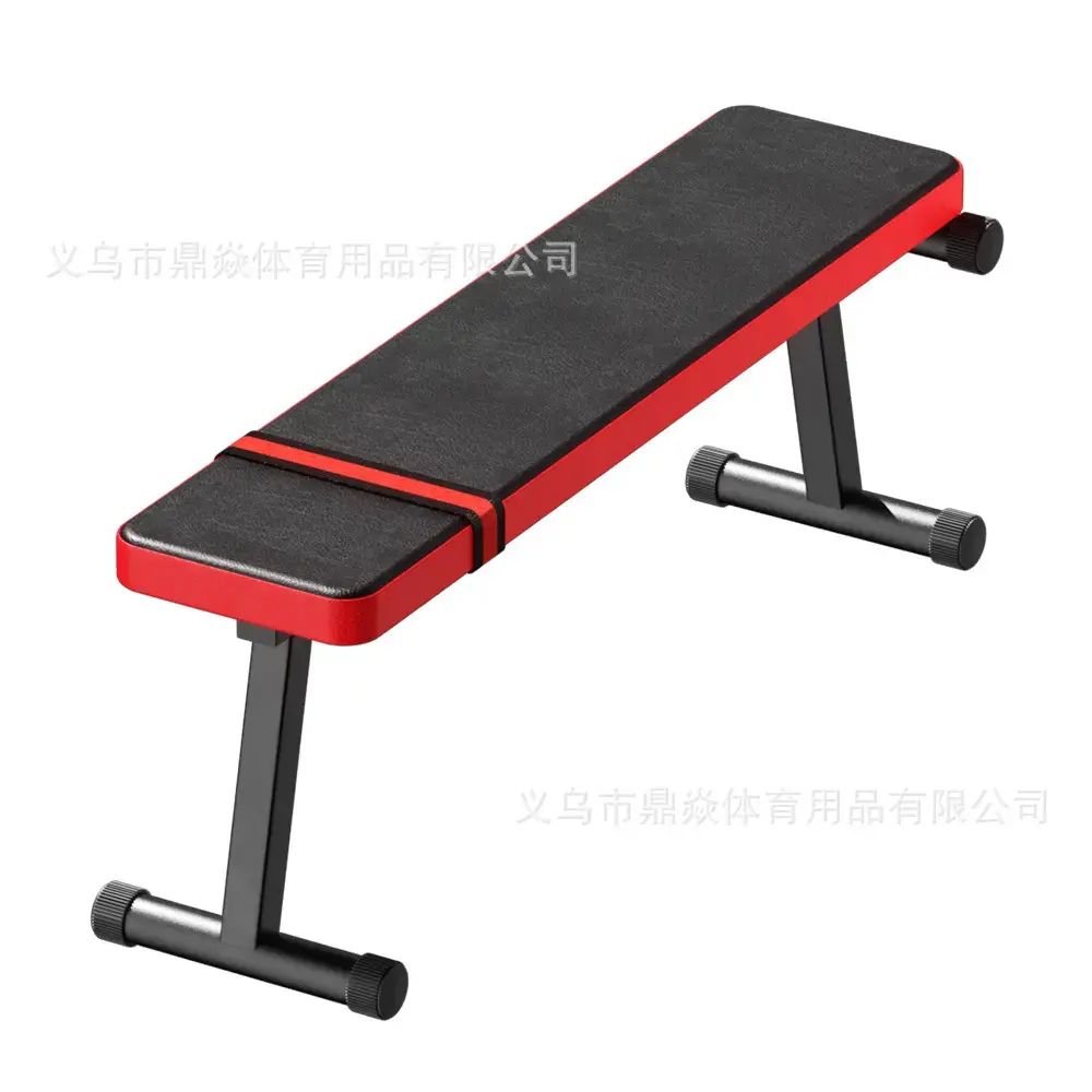 Folding Dumbbell Bench, Parallel Import