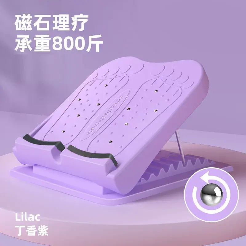 拉筋板斜踏板小腿拉伸器多功能拉筋拉伸腿站立支撑架拉经板