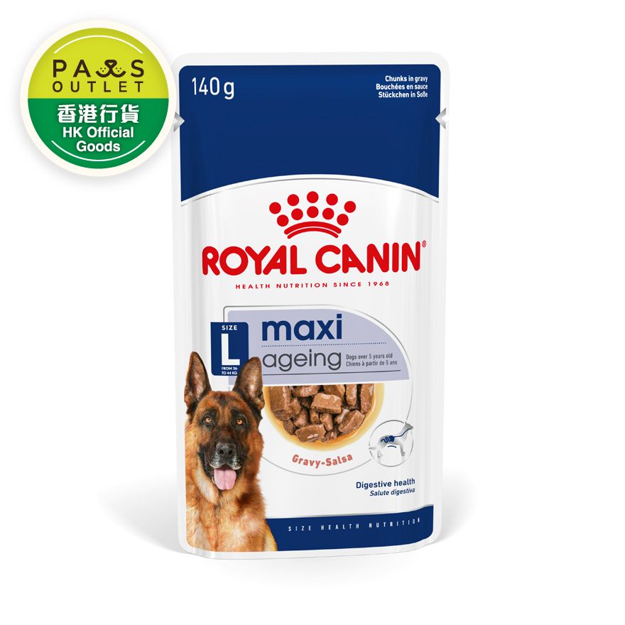 Maxi Ageing 5+ Pouch (140g) Royal Canin Wet Dog Food    BBD:05/2026