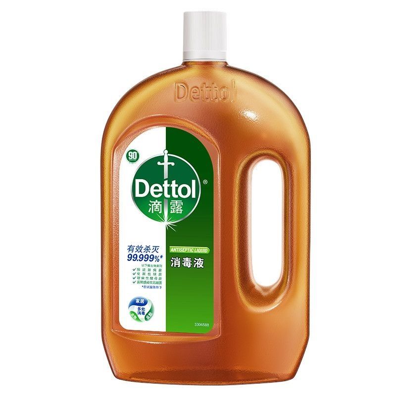 1.8L*1 Dettol滴露消毒液衣物洗衣服消毒水室内洗衣机菌液杀菌