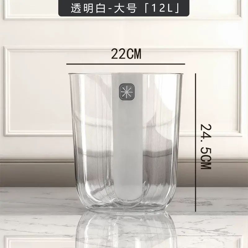 垃圾桶家用廁所用高階感臥室客廳廁所大容量塑膠垃圾筒