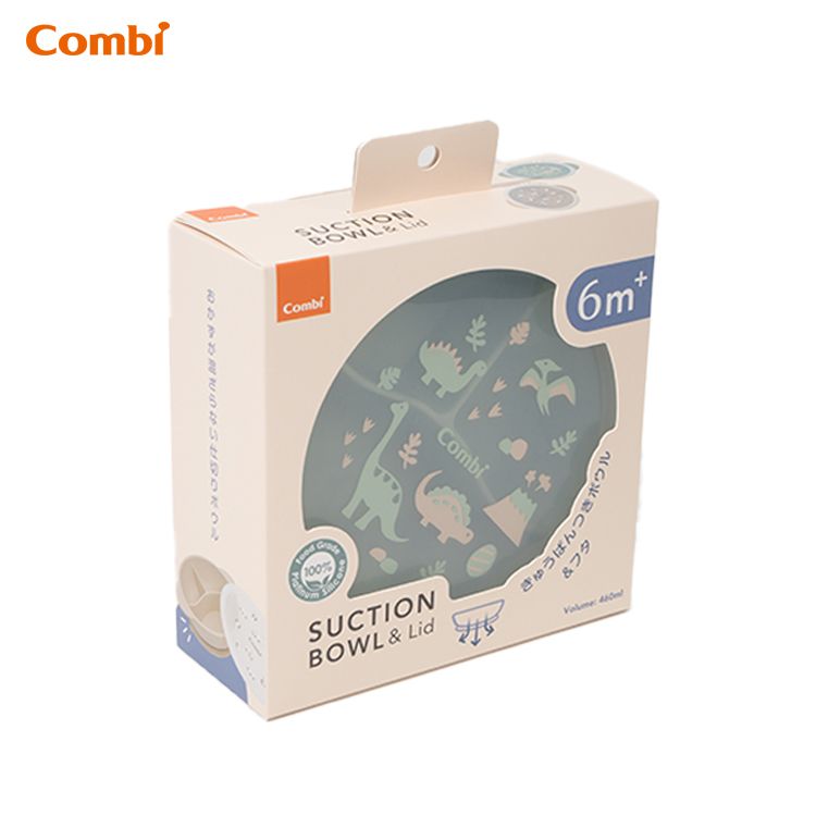 鉑金矽膠分隔吸盘餐碗 (活潑恐龍)