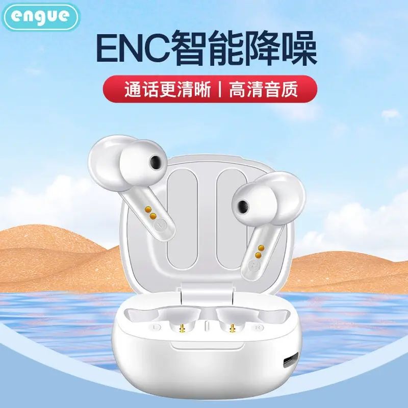 Engue-engue – Smart Noise Reduction, High-Definition Calling, 3D Sound Effect, ENC Calling Noise Red