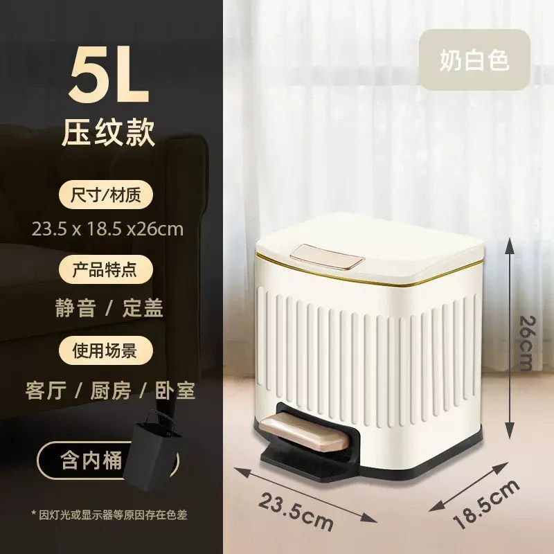 腳踏式廚房不鏽鋼垃圾桶家用大號客廳衛生間塑膠蓋廁所大容量筒