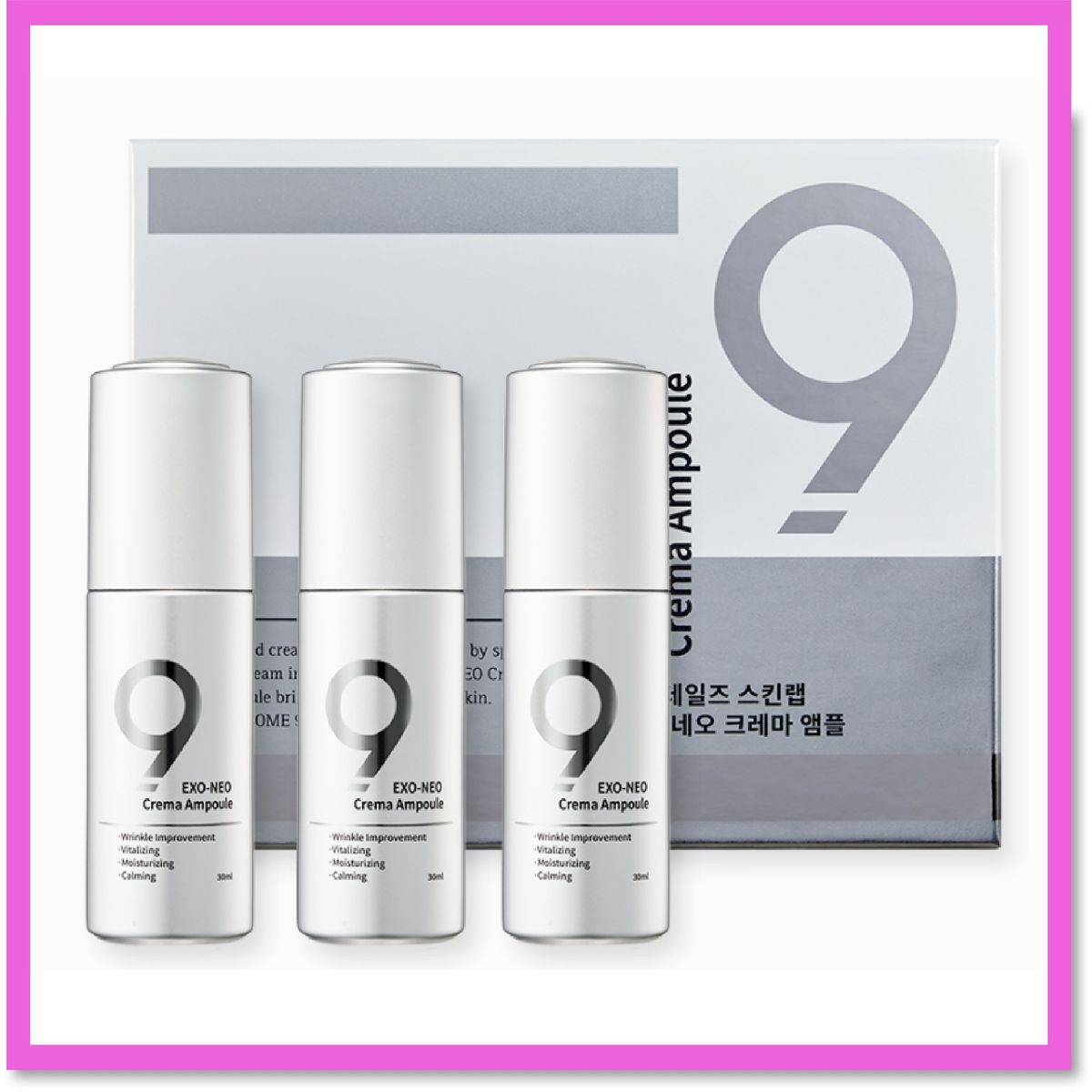 NiNE TAiLS | (3 pcs) EXO-Neo Crema ampoule外泌體安瓶30ml