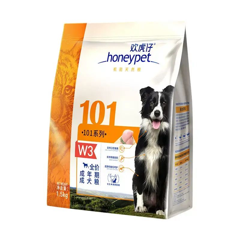 麦富迪狗粮成幼犬粮小中大型通用1.5kg