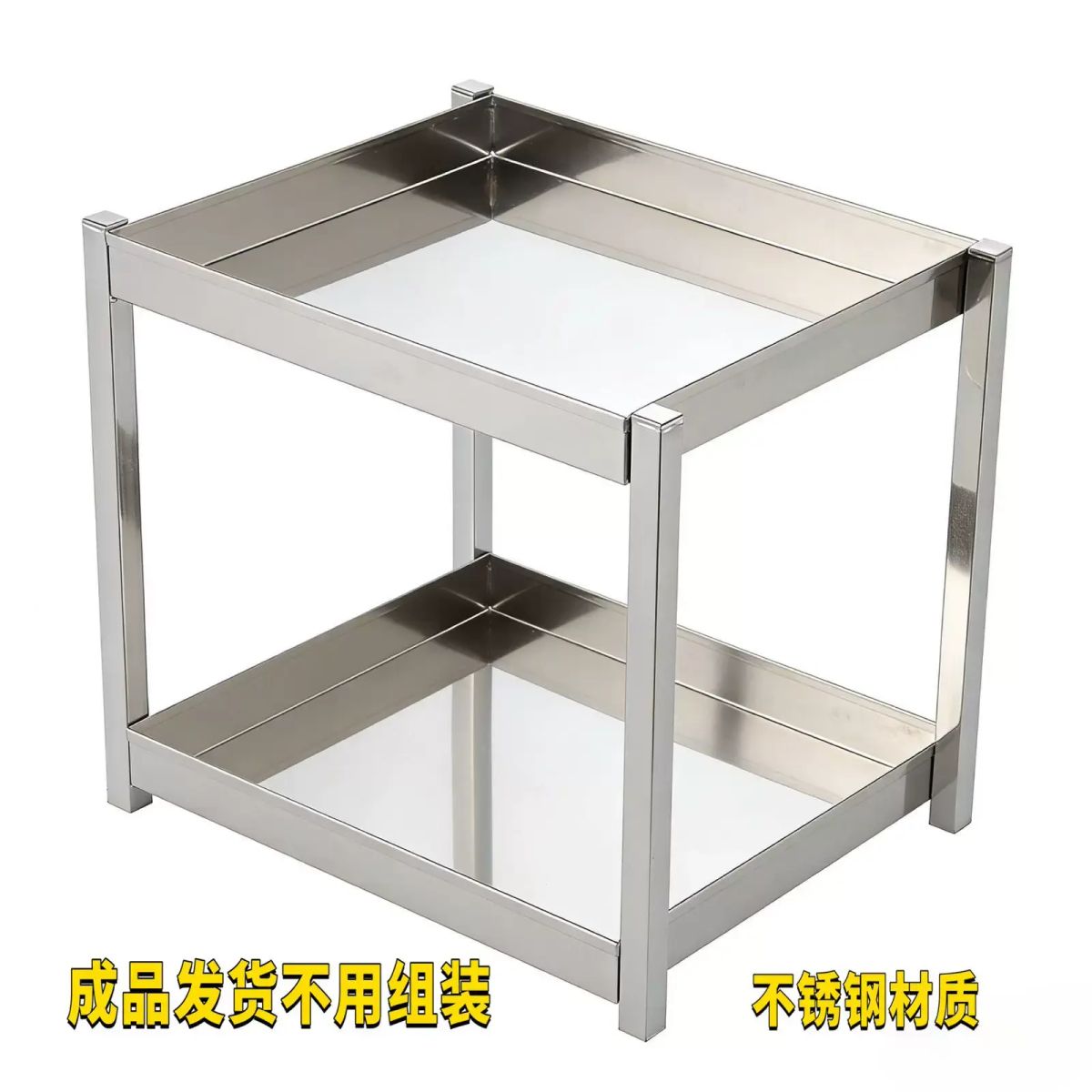 不鏽鋼置物架落地多層貨架廚房兩層鐵架雙層小架子二層單層收納架