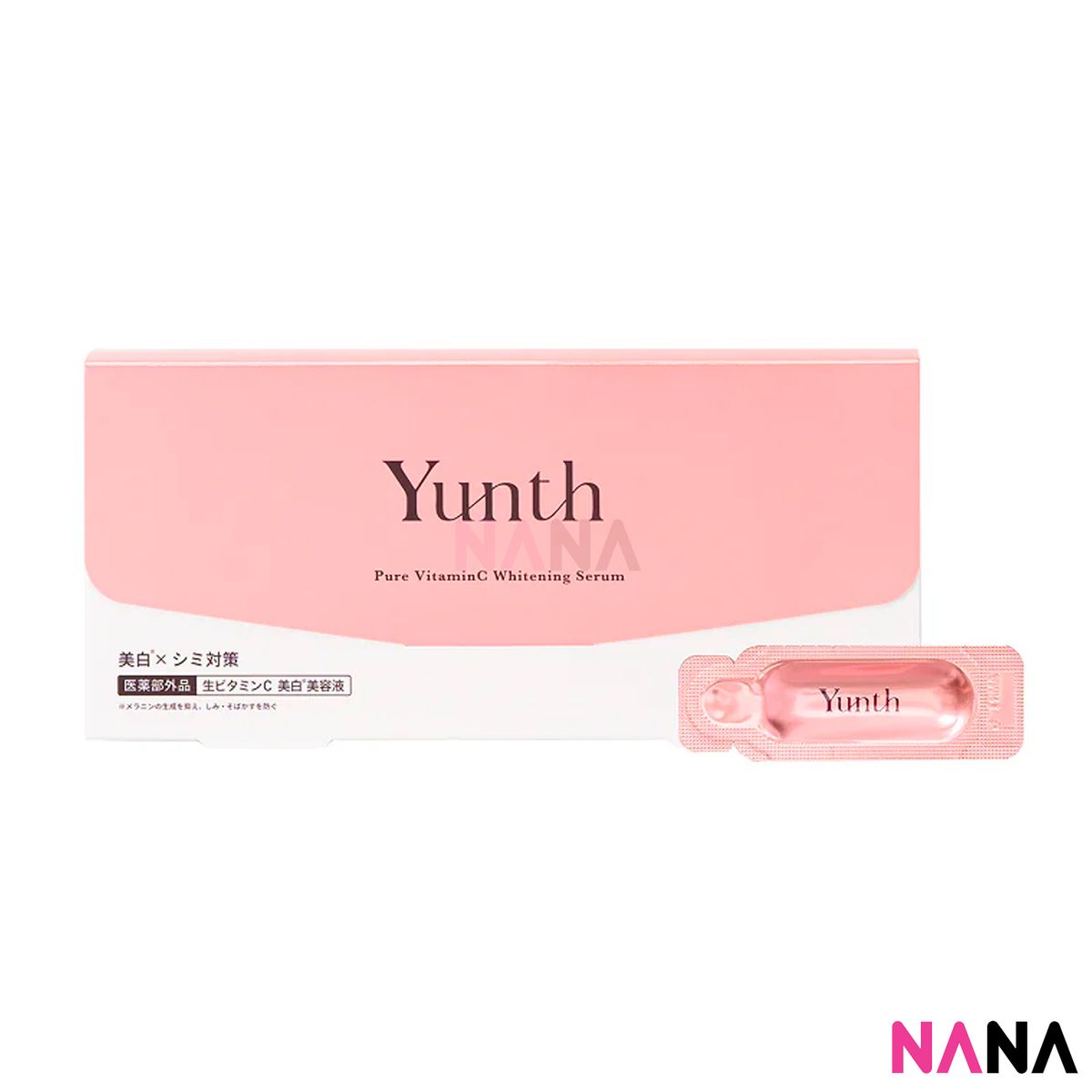 楽天市場】Yunth ユンス 生ビタミンC 美容液 28包入 医薬部外品