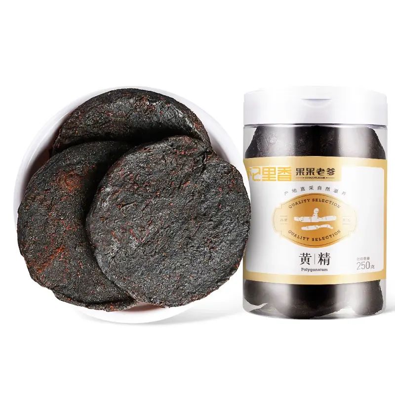 杞裡香果果老爹甘草片250g複方生乾草甘草片泡水炙甘草非特級批發