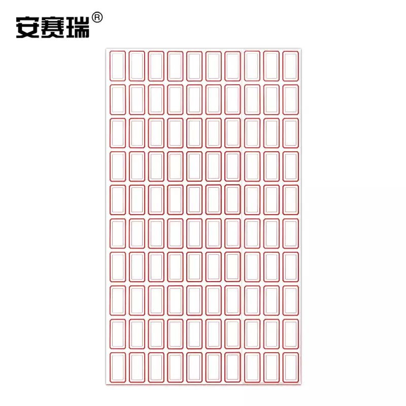 安赛瑞 手写空白标签纸 15*26mm 5800枚装 账本贴纸 红色 24870