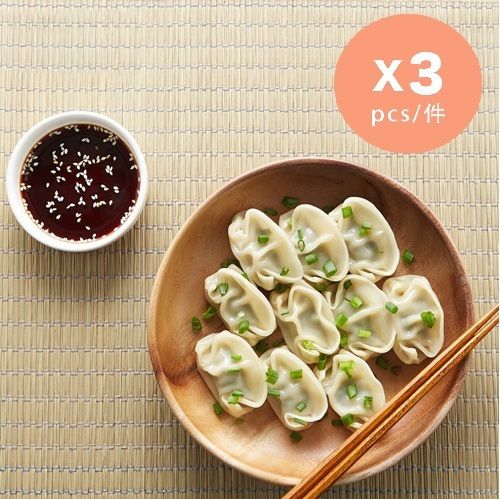 韮菜豬肉水餃 x 3 (急凍-18°C)