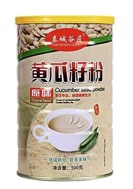 泰城谷匠-現磨老黃瓜籽粉補鈣粉 (500克)