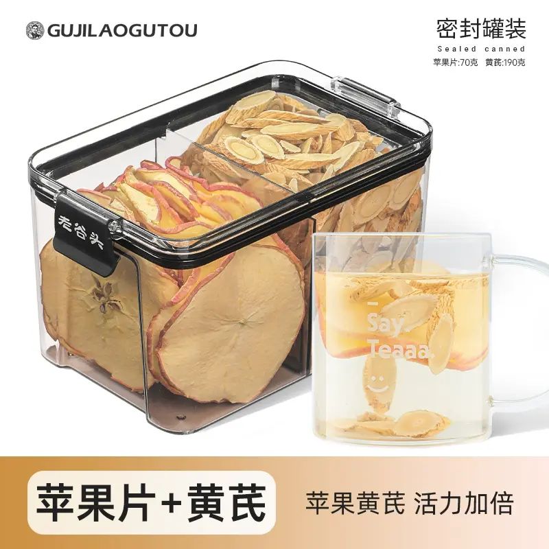 谷記老谷頭-【拒絕黃氣】蘋果片70g+黃芪190g 茶 果茶 養生茶