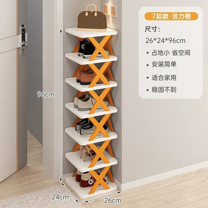 簡易鞋架門口家用夾縫小型辦公室宿舍鞋櫃結實耐用多層防塵鞋