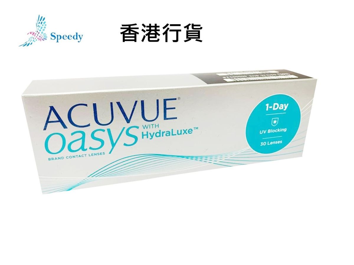 Acuvue Oasys 1 Day  (弧度: 9.0) 矽水凝膠 每日即棄隱形眼鏡 (度數: -3.25)