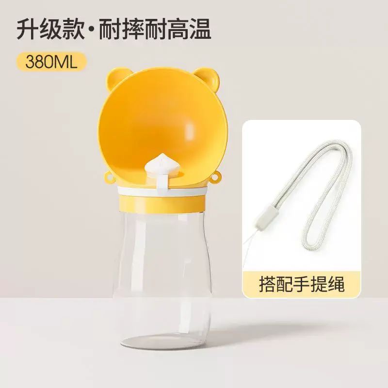 狗狗外出水杯寵物行動式隨行杯斜跨式一體飲水餵食水壺寵物飲水器