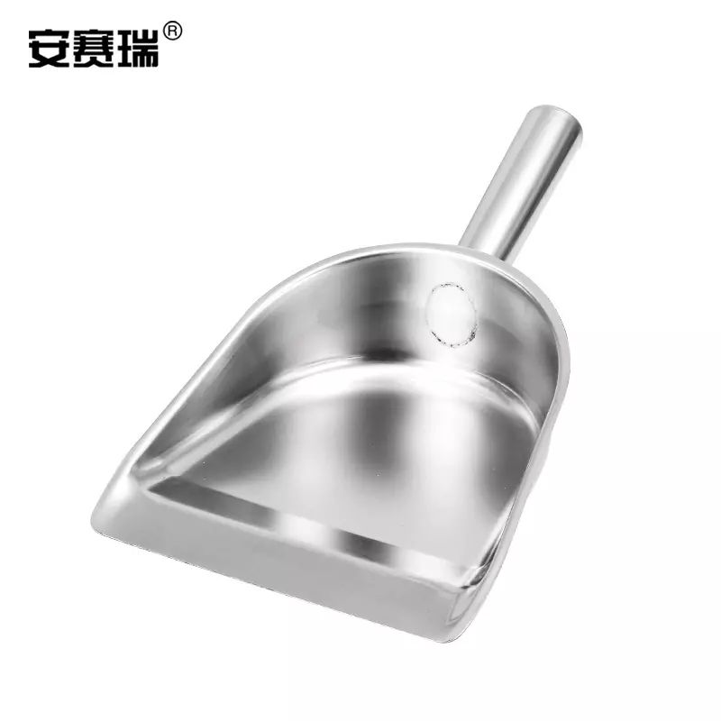 安赛瑞 不锈钢手持垃圾铲 清洁簸箕 加厚畚斗 钢柄宽口大号 710080