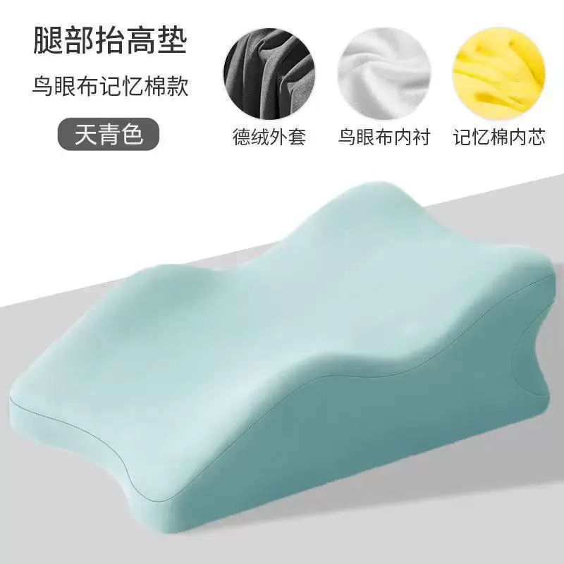夫妻趴趴枕睡趴枕 天青色枕头 床上辅助器躺睡枕靠背枕玩手机垫腿枕 趴着睡觉看书俯卧位枕头PP垫高枕【官方正品】